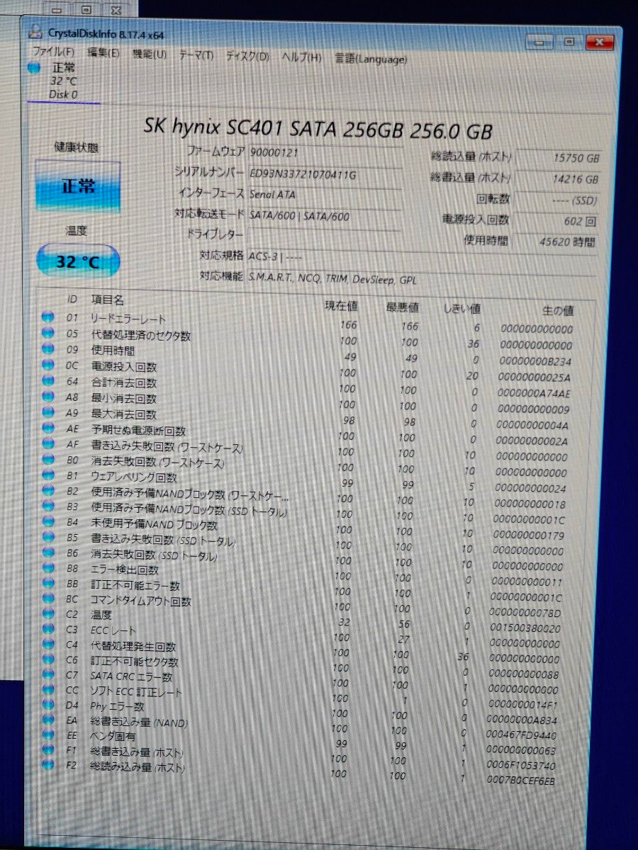 DELL OptiPlex 7060 Micro Core i5 第8世代 小型デスクトップPC (1 