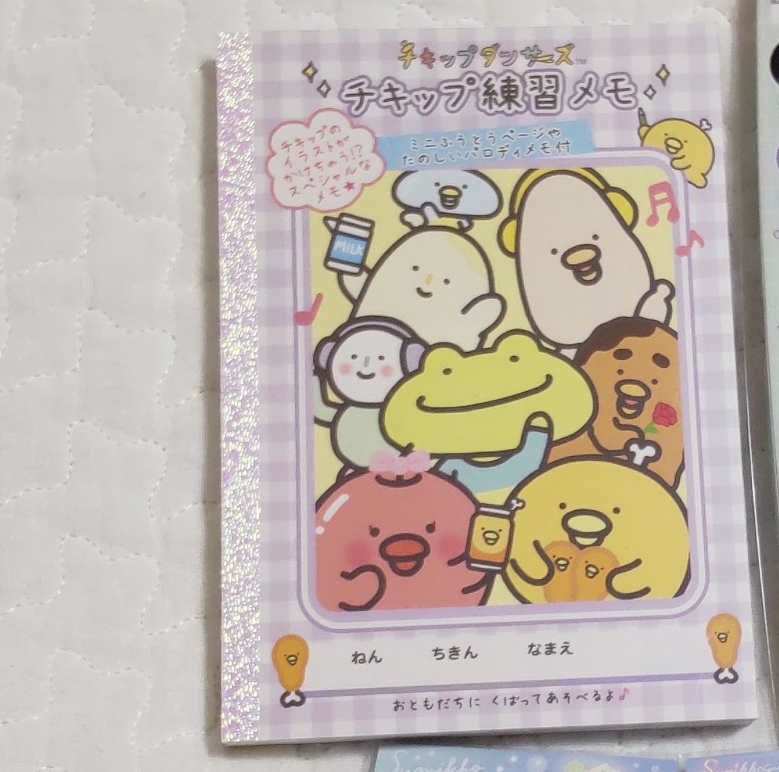 Pちゃん様ご確認用ページ！ 5｜Yahoo!フリマ（旧PayPayフリマ）