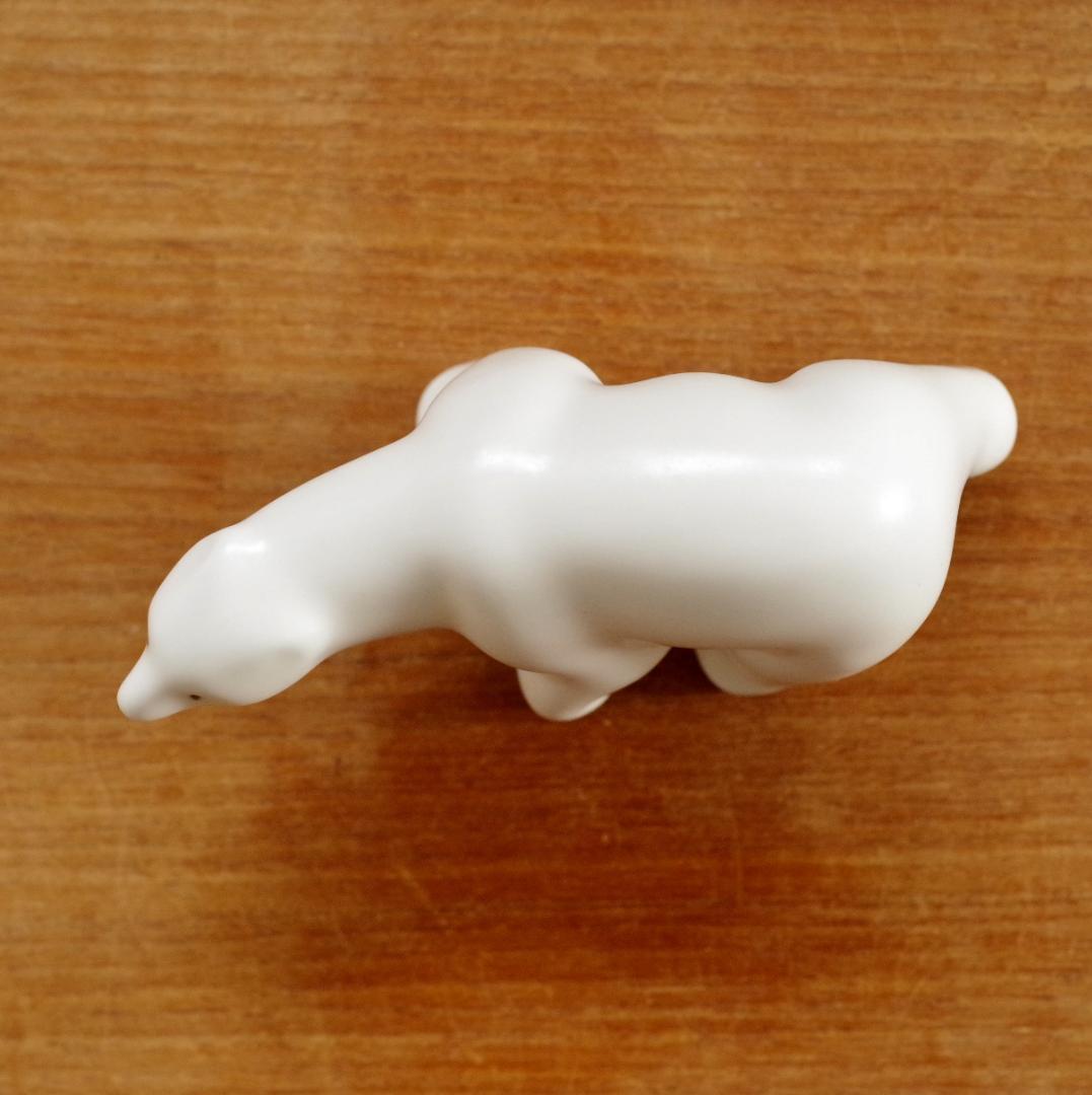 【ビンテージ】 ARABIA シロクマ Polar Bear アラビア Richard Lindh リカルド・リンド 白くま 5