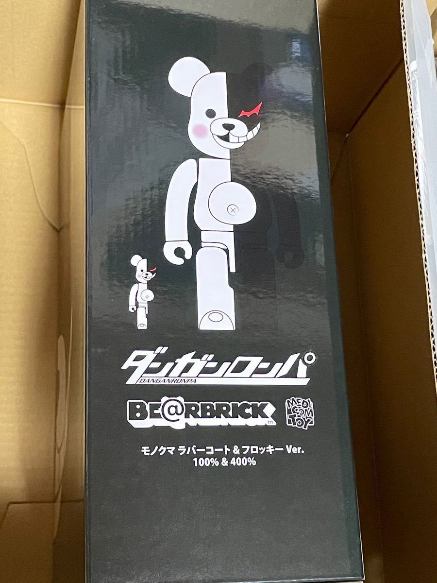 BE@RBRICK ダンガンロンパ ベアブリック モノクマ 100% 400%-