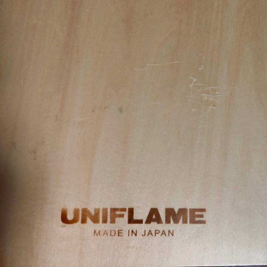 ユニフレームUFサイドテーブル 中古品|Yahoo!フリマ(旧PayPay ユニフレームUFサイドテーブル 中古品|Yahoo!フリマ(旧PayPay
