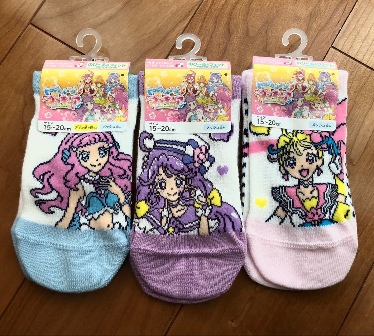 Paypayフリマ トロピカルージュプリキュア 靴下 3足 15 cm Paypayフリマ トロピカルージュプリキュア 靴下 3足 15 cm