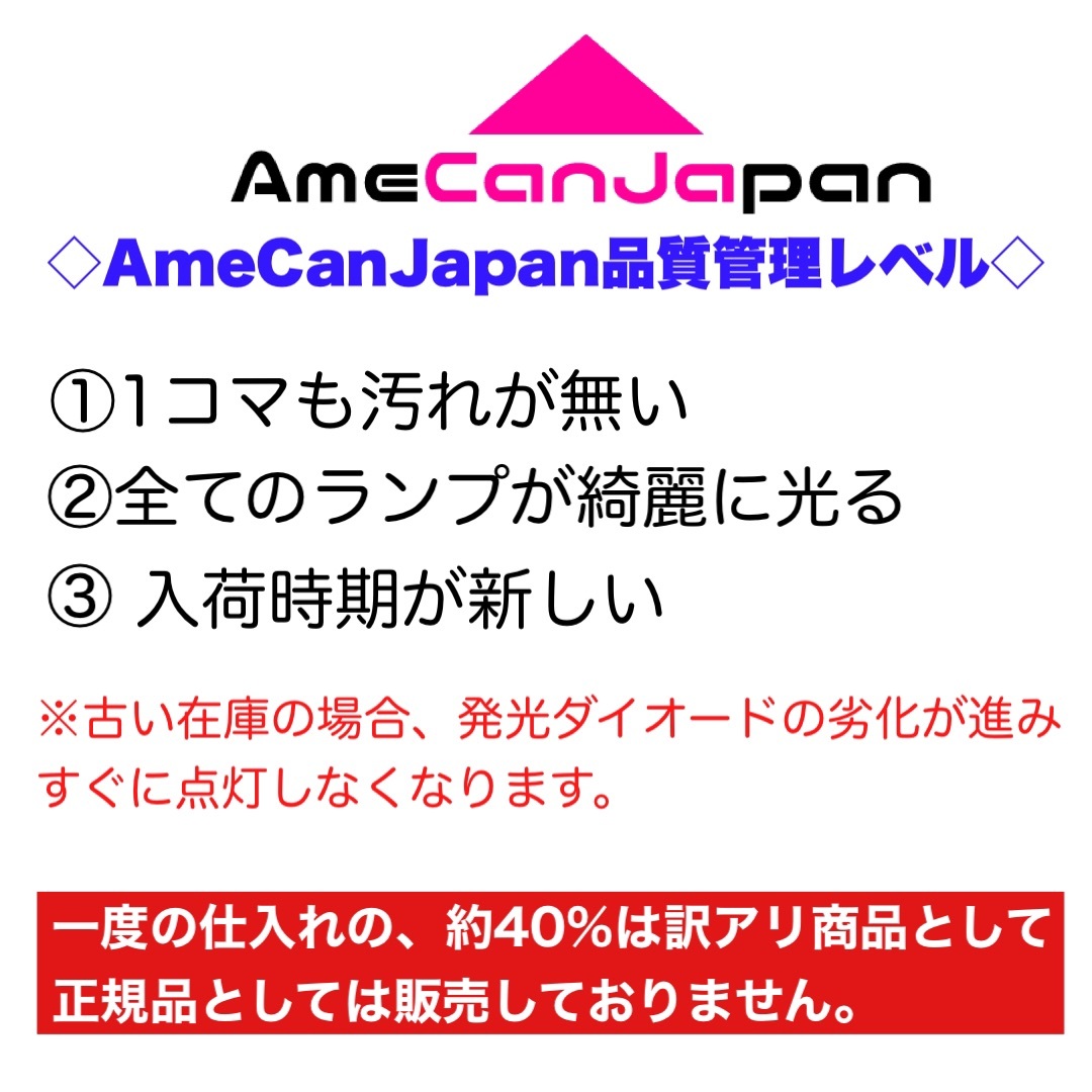 平成18年式 日野 レンジャー 標準ボディ カスタム用 LEDサイドマーカーセット タイヤ灯 シャーシマーカー 作業灯 緑 グリーン 24V トラック_画像2