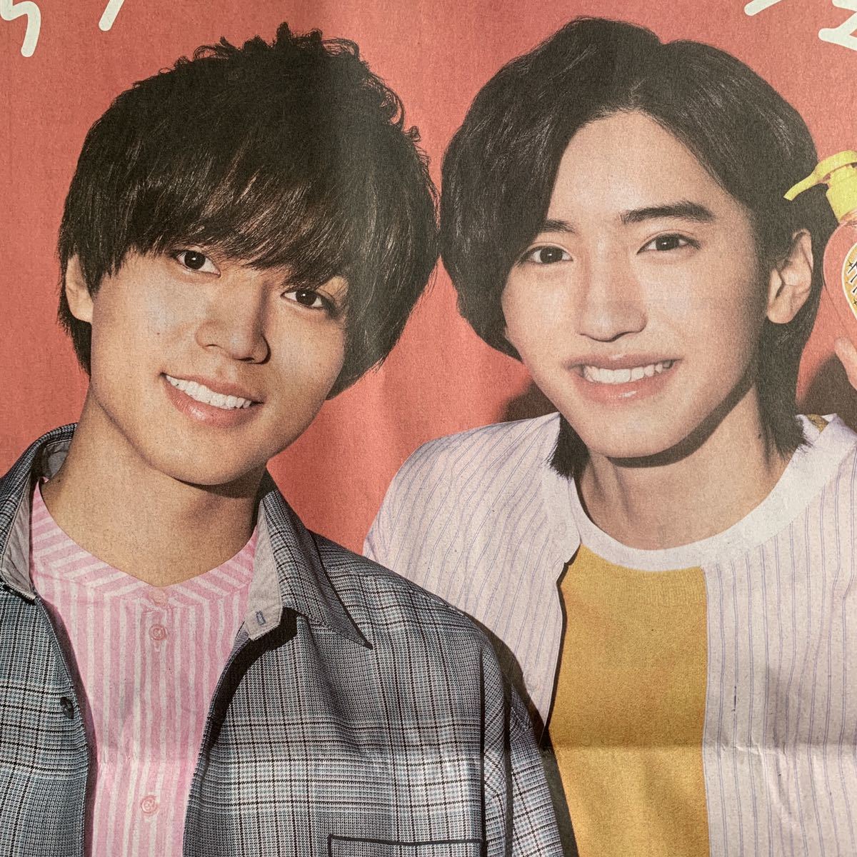 永瀬廉 道枝駿佑 手ピカ 販促パネルポスター 2枚セット 永瀬廉 道枝駿佑 手ピカ 販促パネルポスター 2枚セット