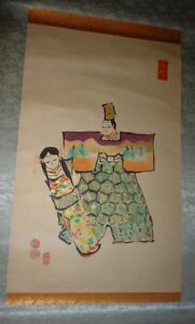 稀少 ヴィンテージ 京雛 雛人形 立雛 彩色 落款 紙本 肉筆 掛軸 絵画