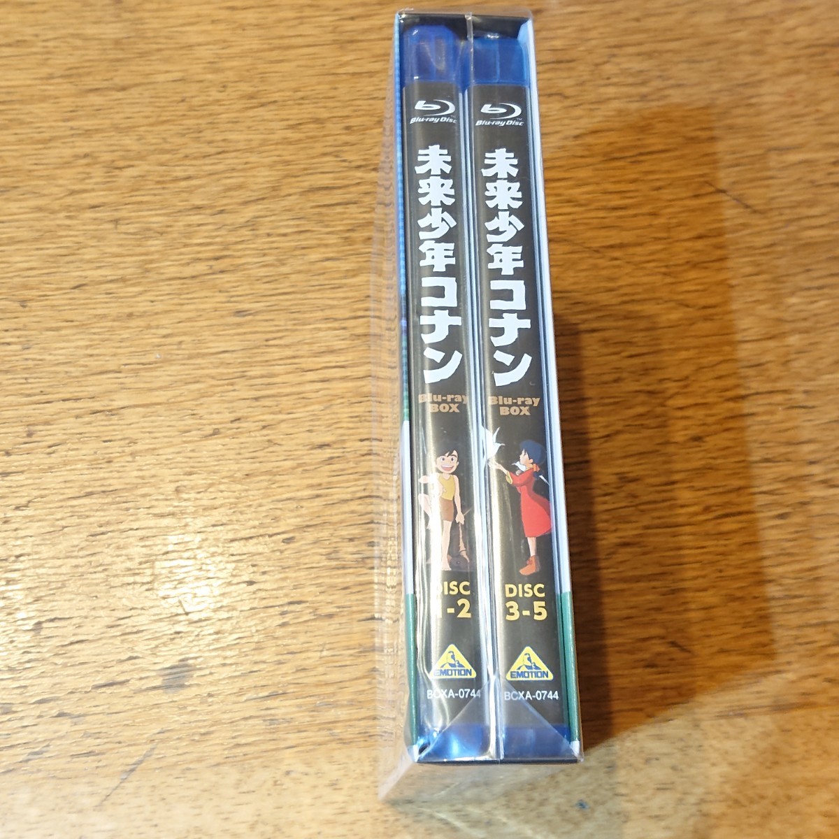 未来少年コナン Blu-rayボックス〈5枚組〉新品 未開封｜Yahoo!フリマ