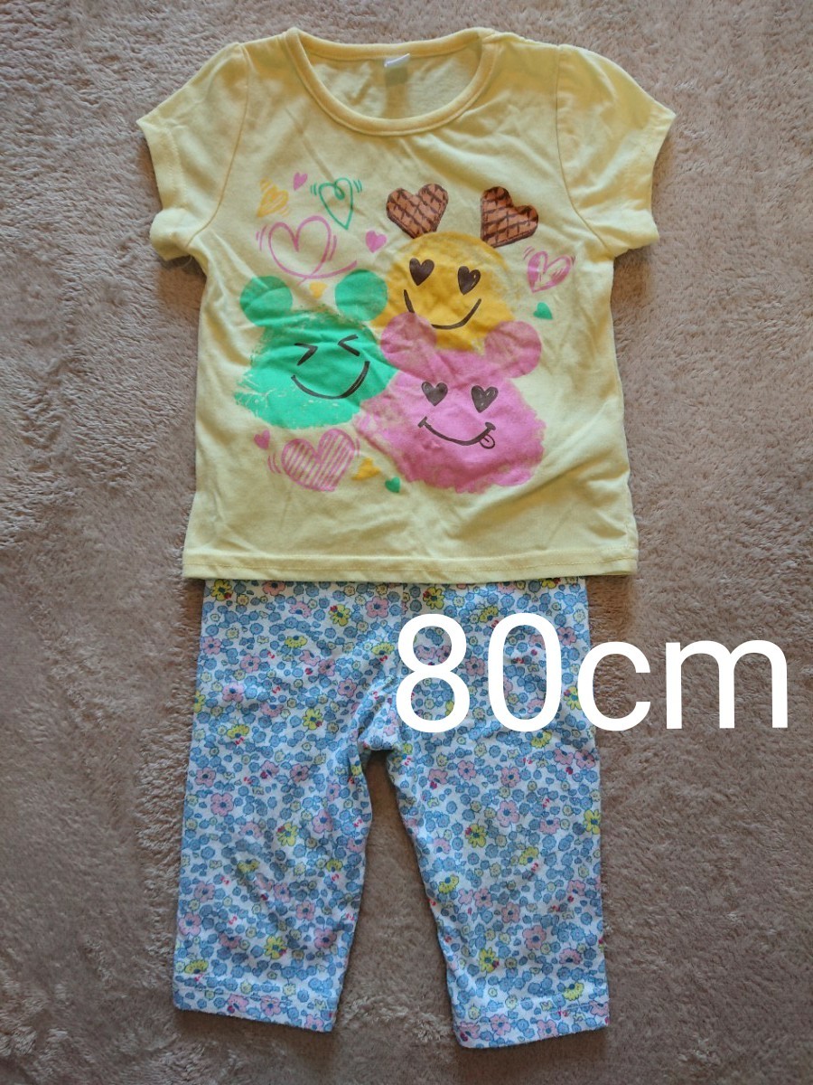 MIKI HOUS 子供 上下セット 箱つき まとめ売り-
