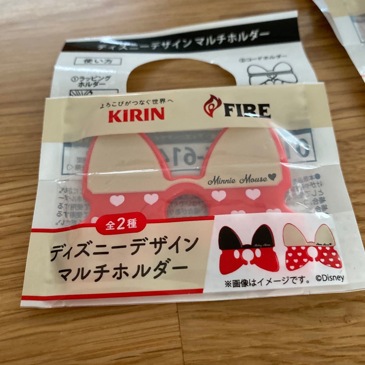 Paypayフリマ Kirin キリン Fire おまけ 非売品 ディズニー ミッキー ミニー マルチホルダー