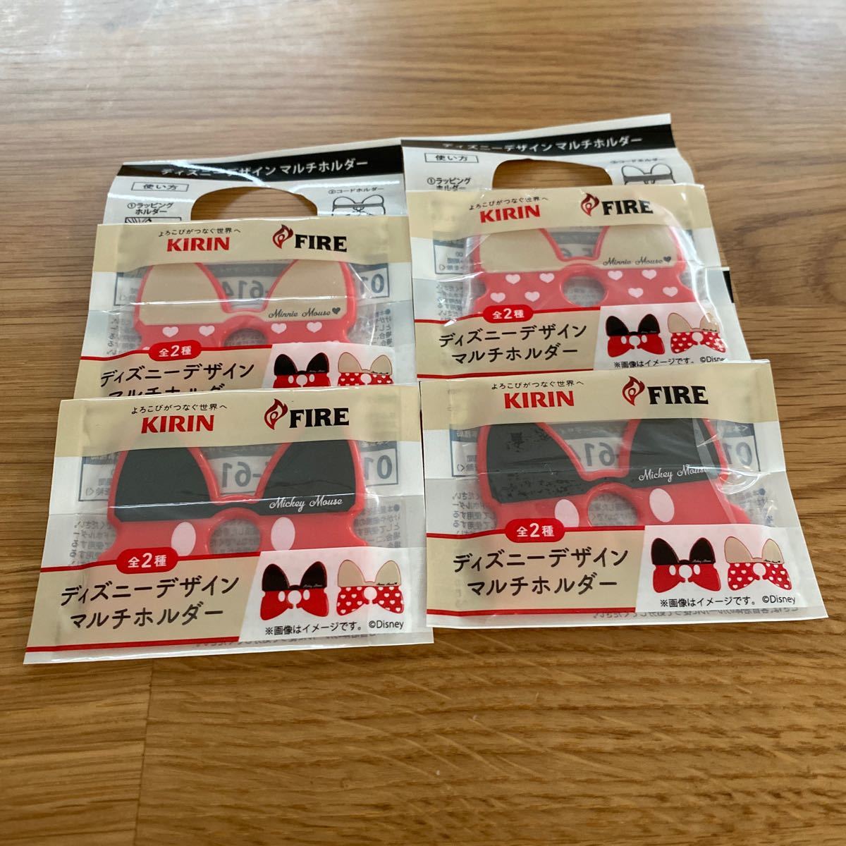 Paypayフリマ Kirin キリン Fire おまけ 非売品 ディズニー ミッキー ミニー マルチホルダー Paypayフリマ Kirin キリン Fire おまけ 非売品 ディズニー ミッキー ミニー マルチホルダー