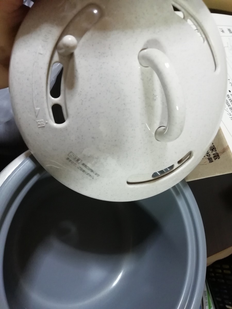 おかゆ家族 調理器具