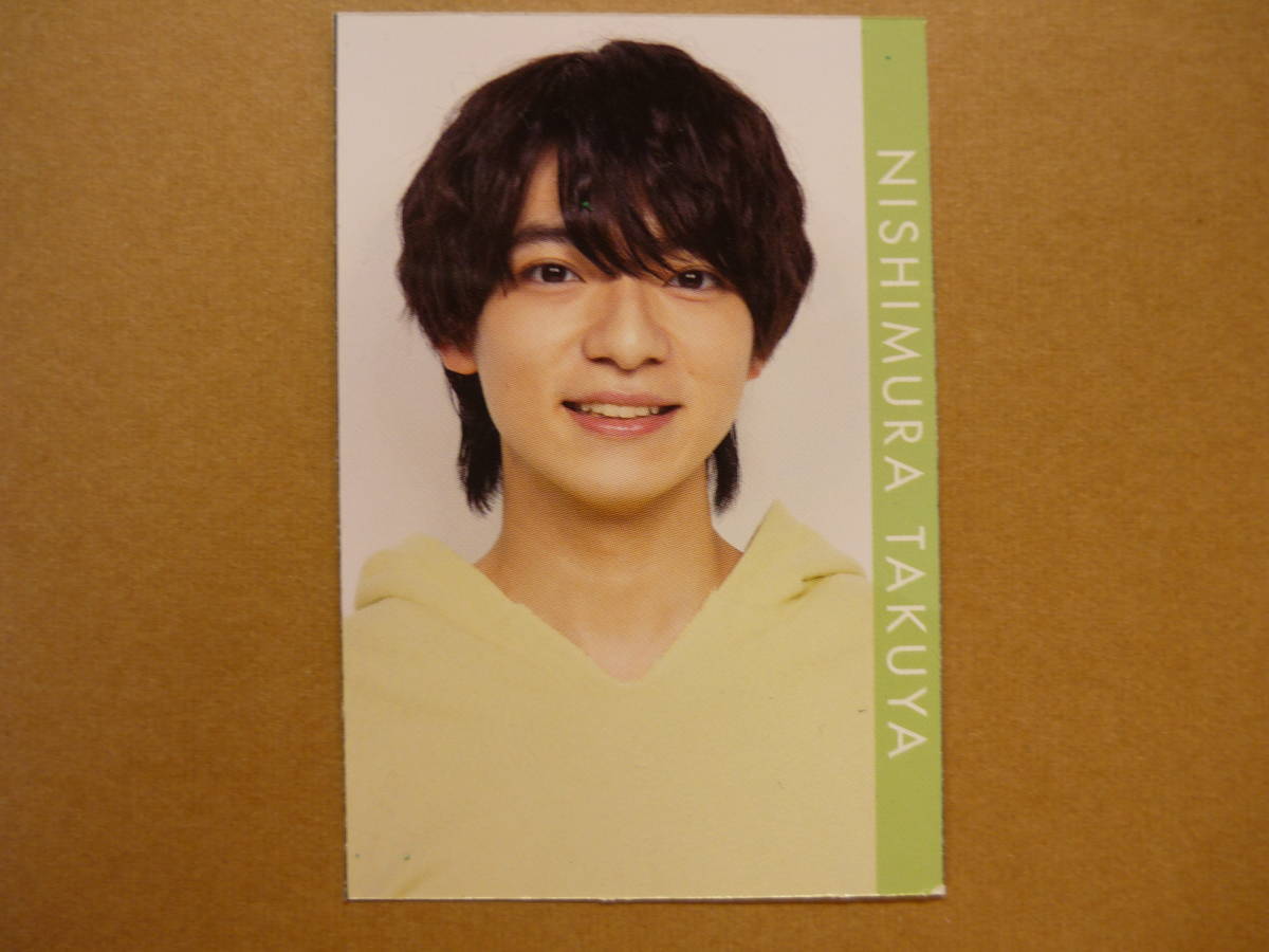 Yahoo!オークション - 関西ジャニーズJr. Lilかんさい 西村拓哉 Yahoo!オークション - 関西ジャニーズJr. Lilかんさい 西村拓哉