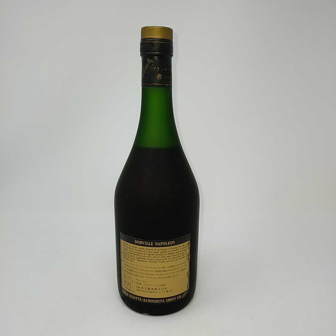 Yahoo!オークション - 未開栓 ブランデー L.Dorville ル Yahoo!オークション - 未開栓 ブランデー L.Dorville ル