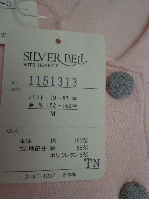 ★【リユースショップ在庫セール】☆展示/未使用品☆SILVER BELL WITH HONESTY レディース ポロシャツ シェルピンク色系(M)日本製★の画像7