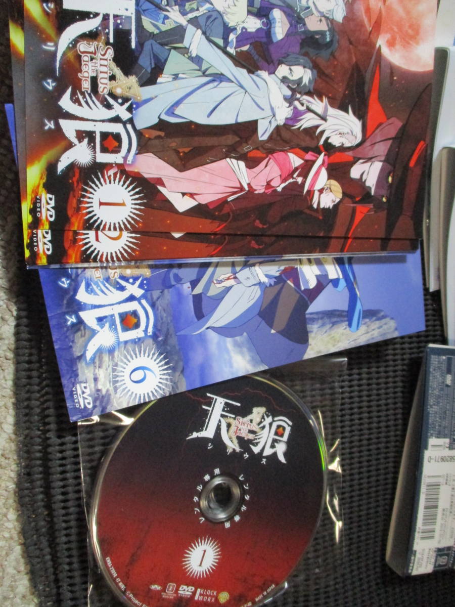 item_image_1