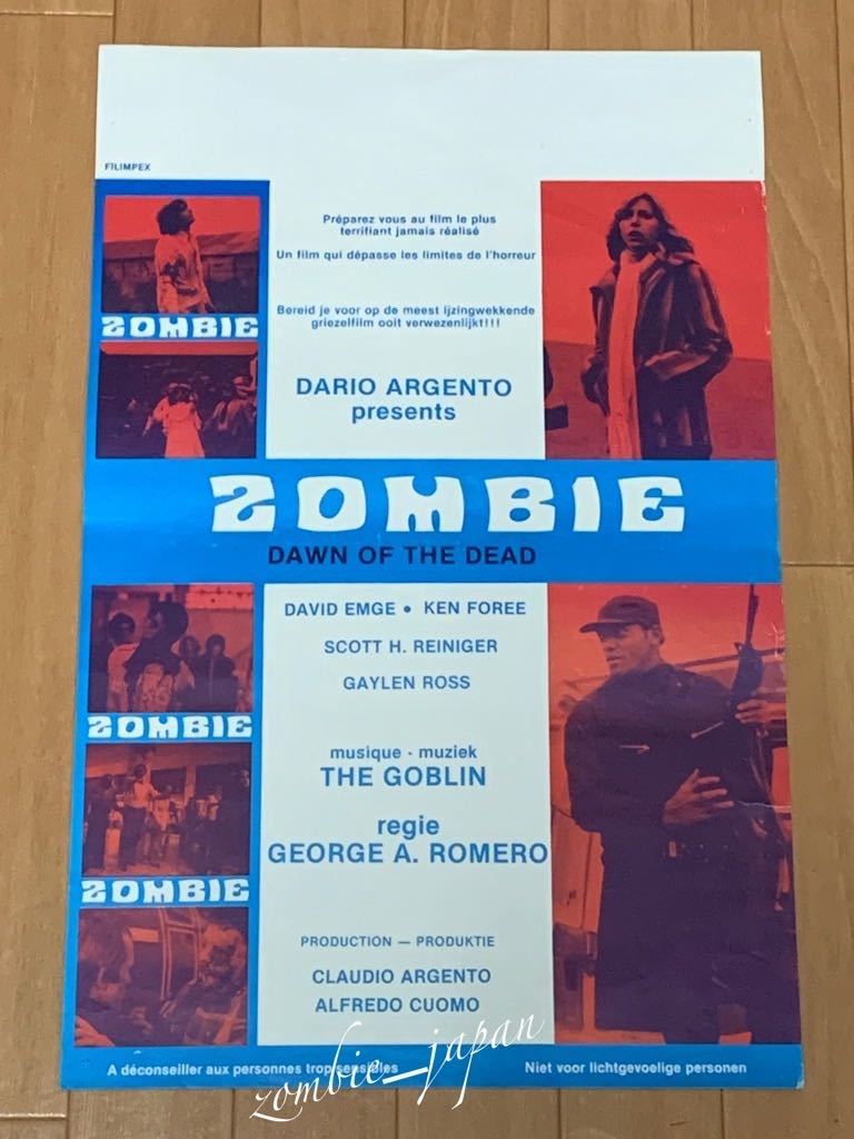 zombi Belgium version original poster George *A*romero direction da rio *arujentoDAWN OF THE DEAD 1978 year 