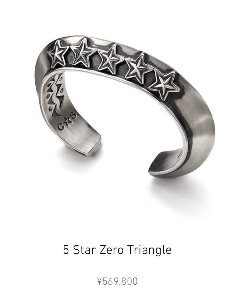 CODY SANDERSON 正規品 5 スター ゼロ トライアングル バングル ブレスレット 5 Star Zero Triangle コディサンダーソン_画像3