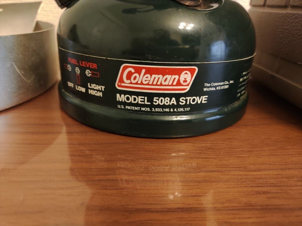 Coleman(コールマン) シングルバーナー 508A ホワイトガソリン