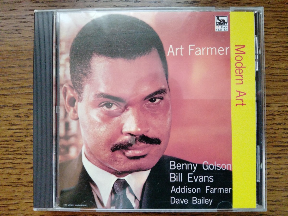 【中古CD】モダン・アート MODERN ART／アート・ファーマー ART FARMER　（ピアノ:ビル・エヴァンス）