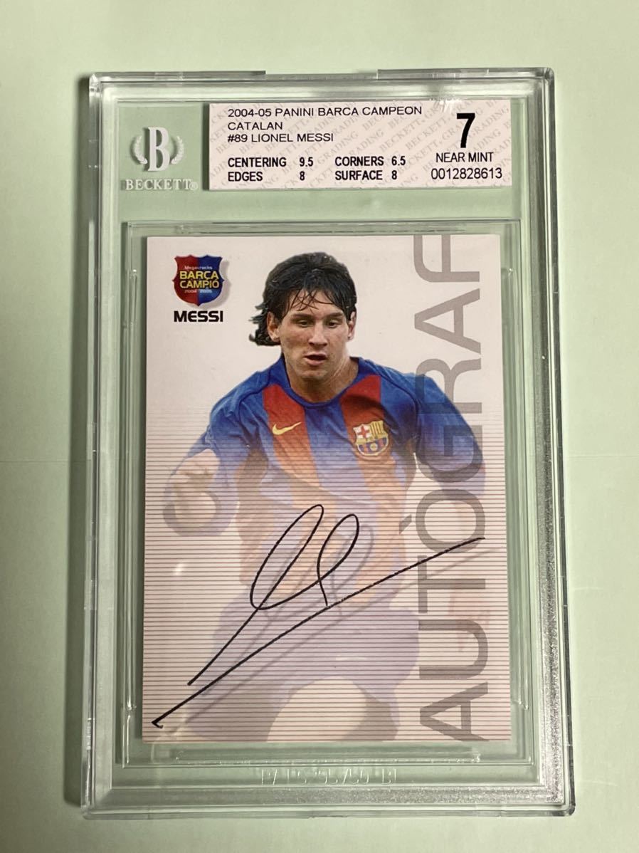 通販質屋 04 Lionel Messi Panini Megacracks Barca Campeon Rookie Auto メッシ ルーキー サイン カード Bgs7 買い値下げ Landing Keepa Ir