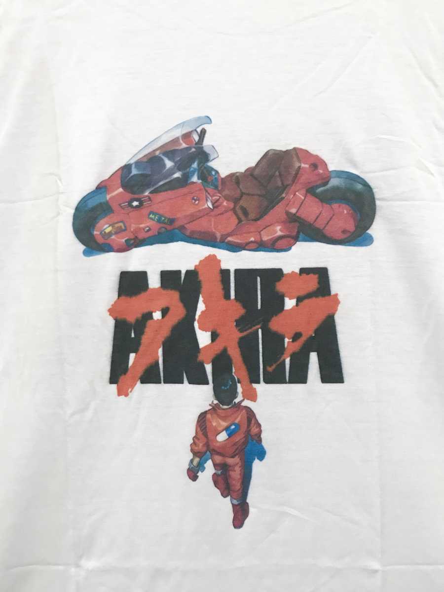 Paypayフリマ Akira Tシャツ White アキラ L アニメ 90s サンプリング 白 映画 Japanese ホワイト Paypayフリマ Akira Tシャツ White アキラ L アニメ 90s サンプリング 白 映画 Japanese ホワイト