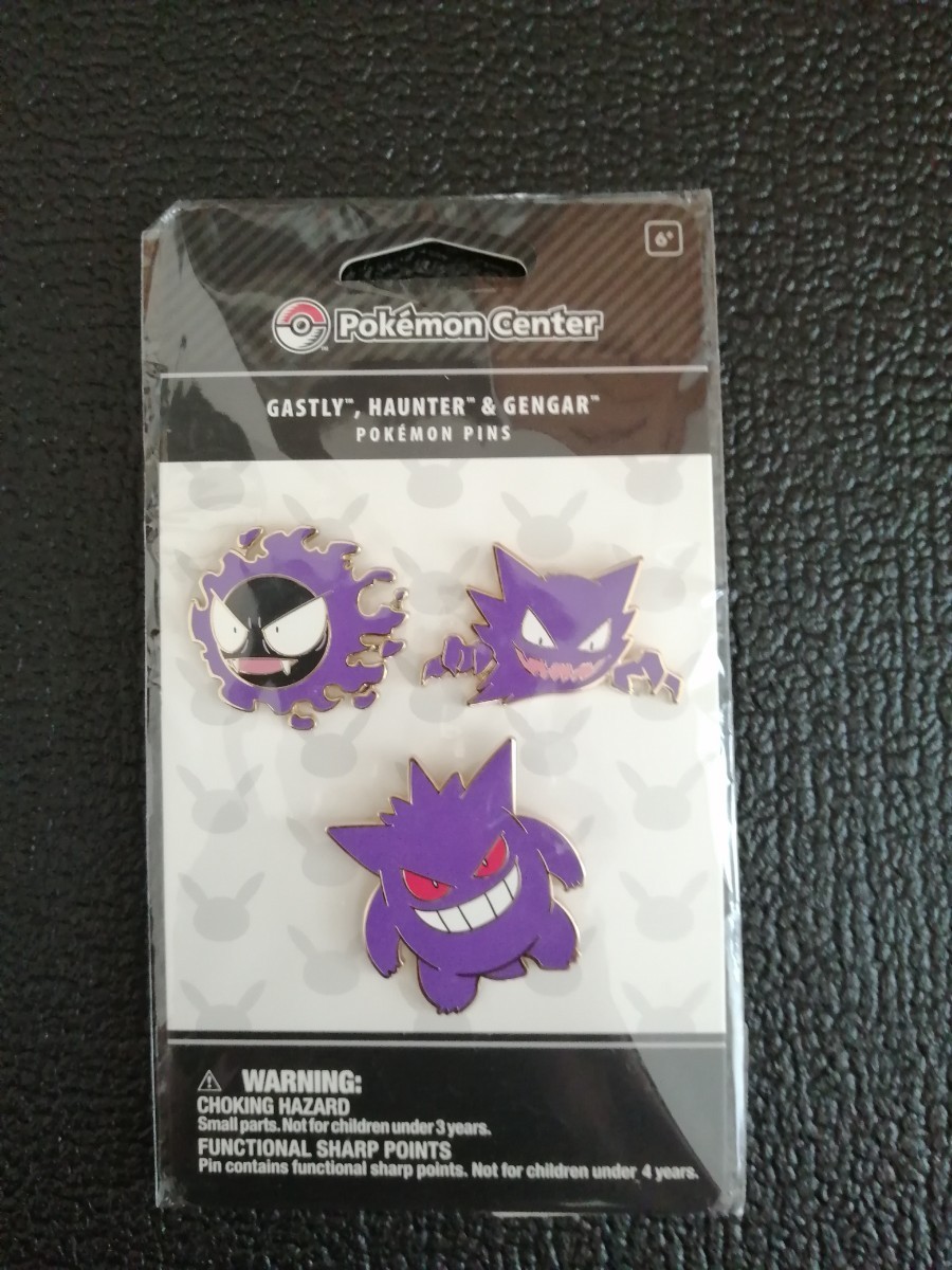 新品 未開封 海外ポケモンセンター限定 ゲンガー進化ライン ポケモン ピンパッジ 新品 未開封 海外ポケモンセンター限定 ゲンガー進化ライン ポケモン ピンパッジ