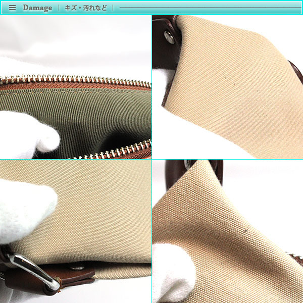 Burberry バーバリー ブルーレーベル ショルダーバッグ ベージュ Burberry バーバリー ブルーレーベル ショルダーバッグ ベージュ