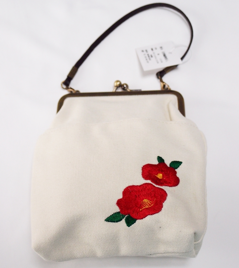  canvas bulrush .. embroidery go in bag white 