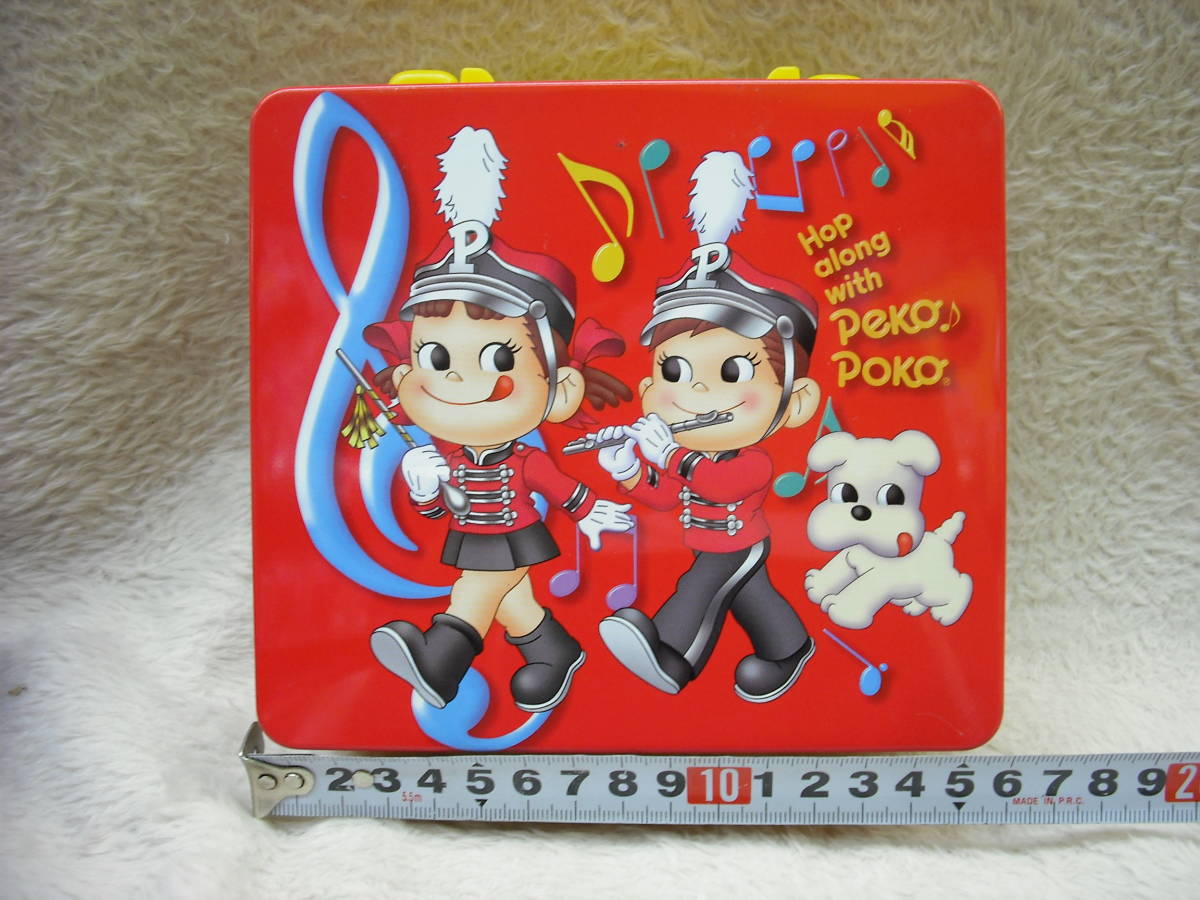 正規取扱店】 不二家ミルキーケース zppsu.edu.ph