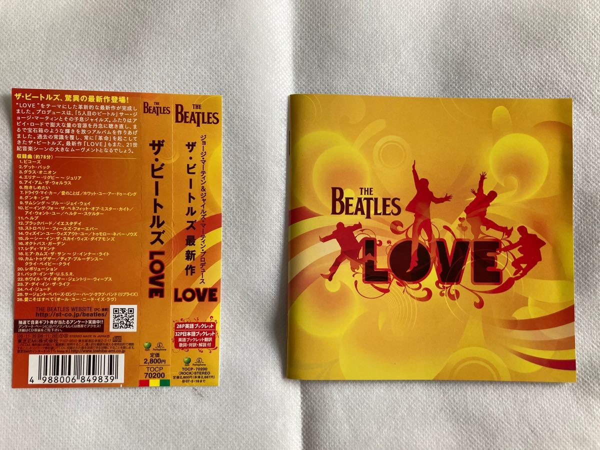 THE BEATLES 　LOVE （CD）