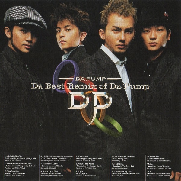 DA PUMP ダ・パンプ / Da Best Remix of Da Pump / 2001.08.29 / リミックスアルバム / 初回限定盤 / AVCT-10103_画像1