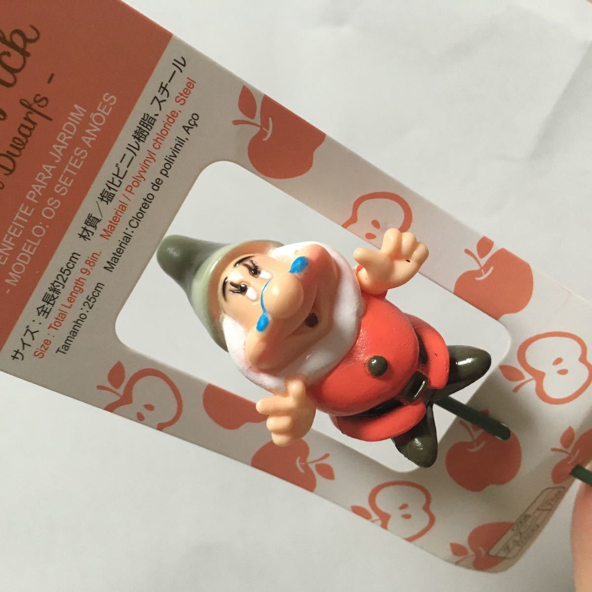 Paypayフリマ ディズニーガーデンピック 七人のこびと Paypayフリマ ディズニーガーデンピック 七人のこびと