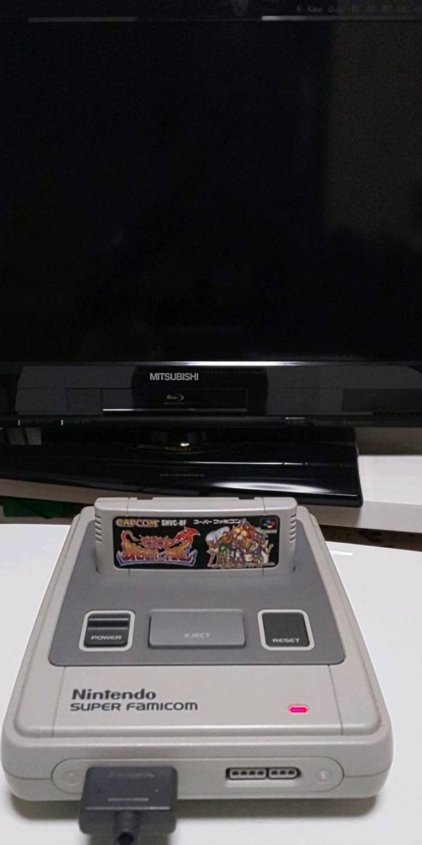 スーパーファミコンソフト☆ブレスオブファイア初期動作確認済まとめ買い値引き可 SFC カプコン