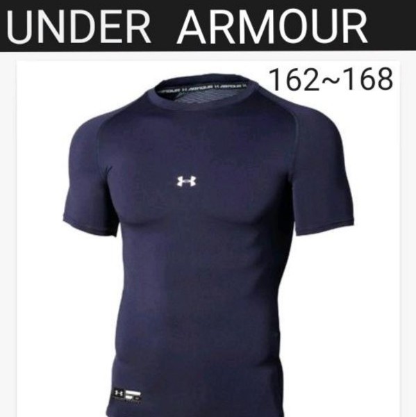 新品 UNDER ARMOUR アンダーシャツトレーニングウェア半袖