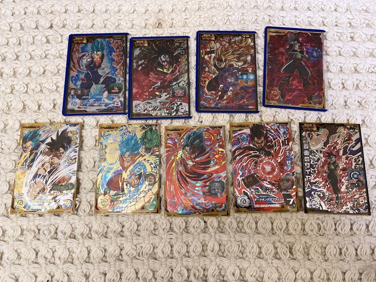 ☆ドラゴンボールヒーローズ スーパードラゴンボールヒーローズ ☆ドラゴンボールヒーローズ スーパードラゴンボールヒーローズ