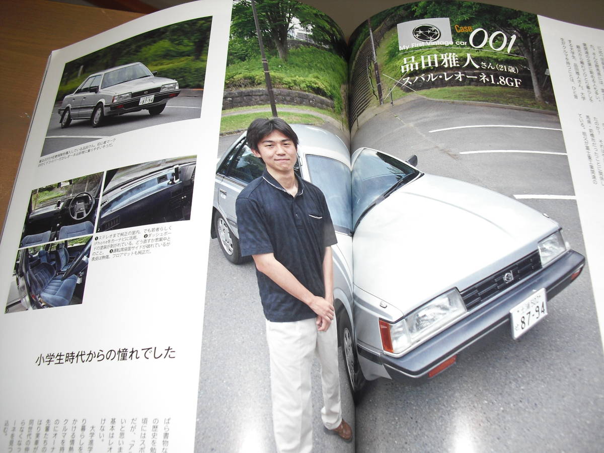 item_image_9