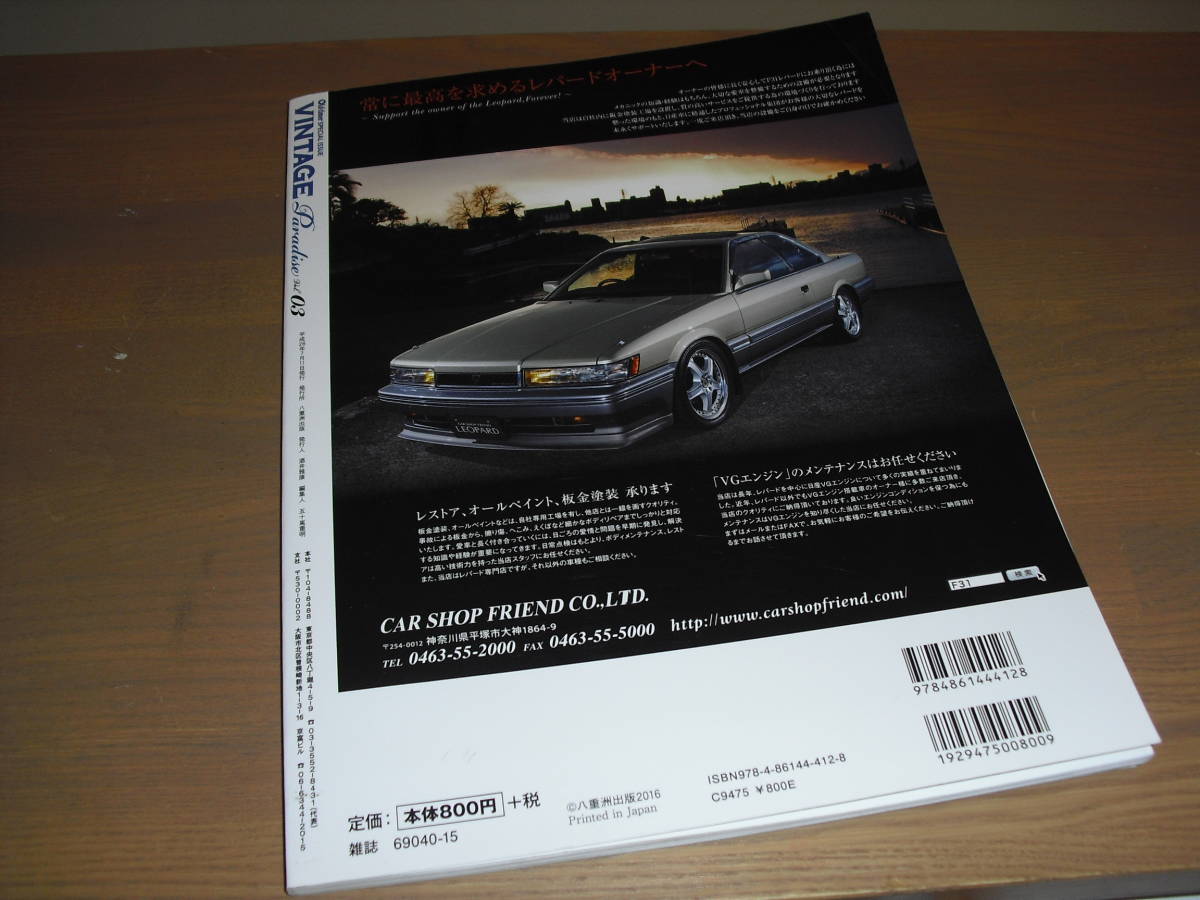 item_image_10
