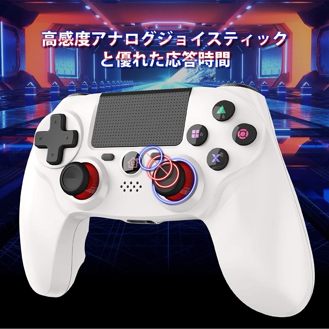 Paypayフリマ Ps4 コントローラー Fps用 無線 最新バージョン Bluetooth Paypayフリマ Ps4 コントローラー Fps用 無線 最新バージョン Bluetooth