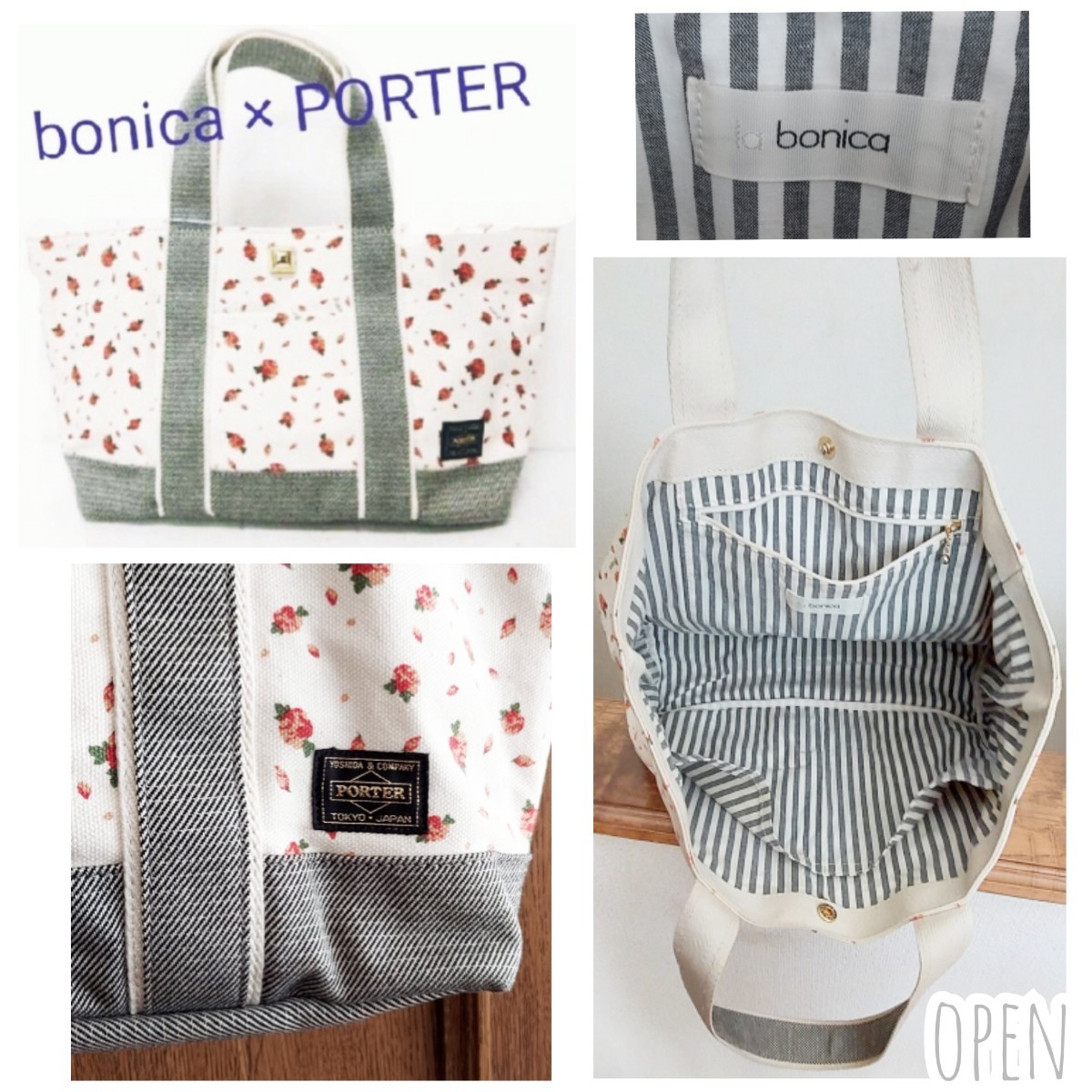 古着◇レア porter × bonica コラボ トートバッグ キャンバス地 薔薇 超！希少