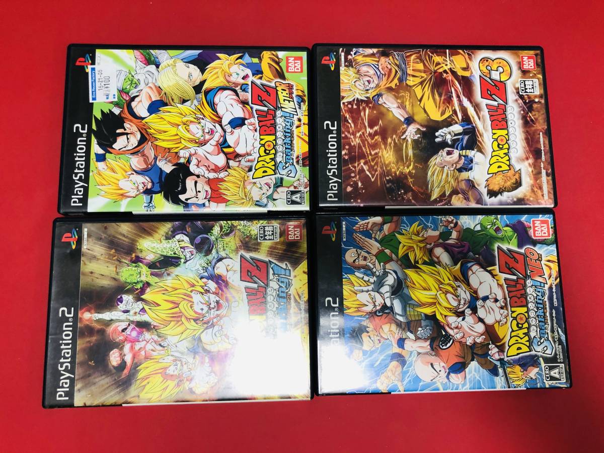 Yahoo!オークション - ドラゴンボールZ 3 スパーキング メテオ Yahoo!オークション - ドラゴンボールZ 3 スパーキング メテオ