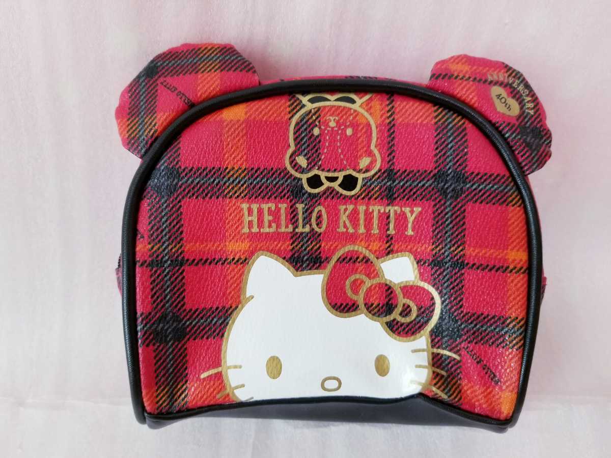  Kitty * pouch * check * new goods tag attaching *40th* Sanrio 