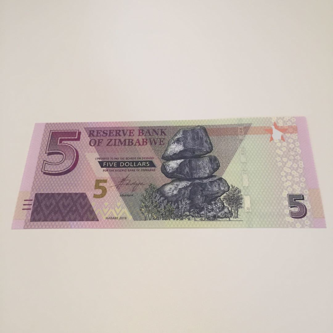 送料無料】完全未使用級 ジンバブエ 紙幣 4枚セット ジンバブエドル