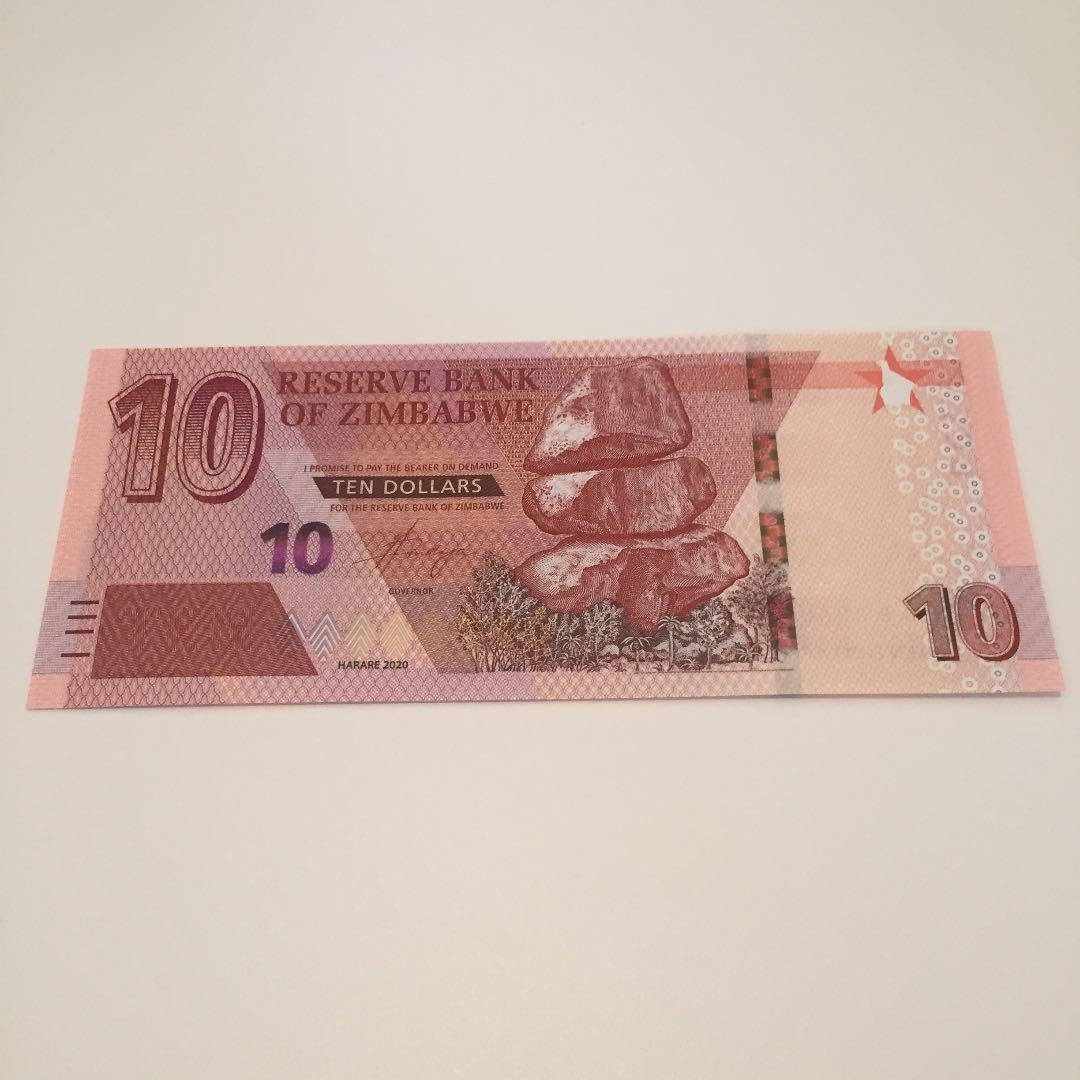 完全未使用級 ジンバブエ紙幣 4枚セット ジンバブエドル紙幣 ZIM 完全未使用級 ジンバブエ紙幣 4枚セット ジンバブエドル紙幣 ZIM