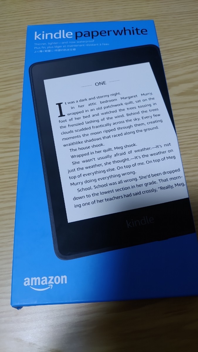 Kindle Paperwhite 第10世代 32GB wifi 広告なし