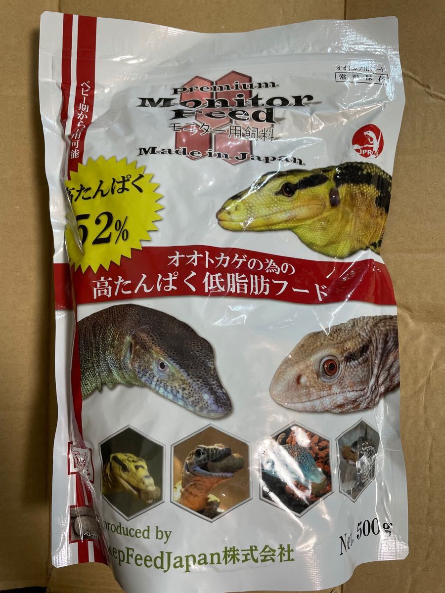 Paypayフリマ モニターフィード500g 爬虫類 爬虫類人工飼料 フード 餌 エサ トカゲ フトアゴ フトアゴヒゲトカゲ オオトカゲ Paypayフリマ モニターフィード500g 爬虫類 爬虫類人工飼料 フード 餌 エサ トカゲ フトアゴ フトアゴヒゲトカゲ オオトカゲ
