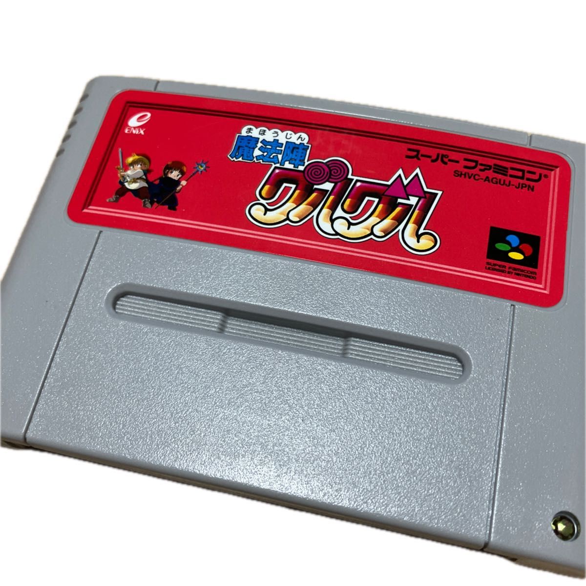 SFC】魔法陣グルグル スーパーファミコン ソフト 箱・説明書付き