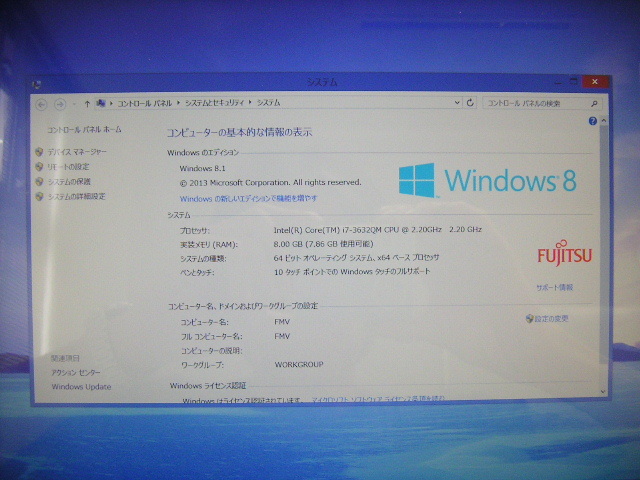  Fujitsu LIFEBOOK AH77/K /WIN8.1 /Core i7-3632QM / memory 8GB /HDD1TB /BD-RE/office/ wireless LAN