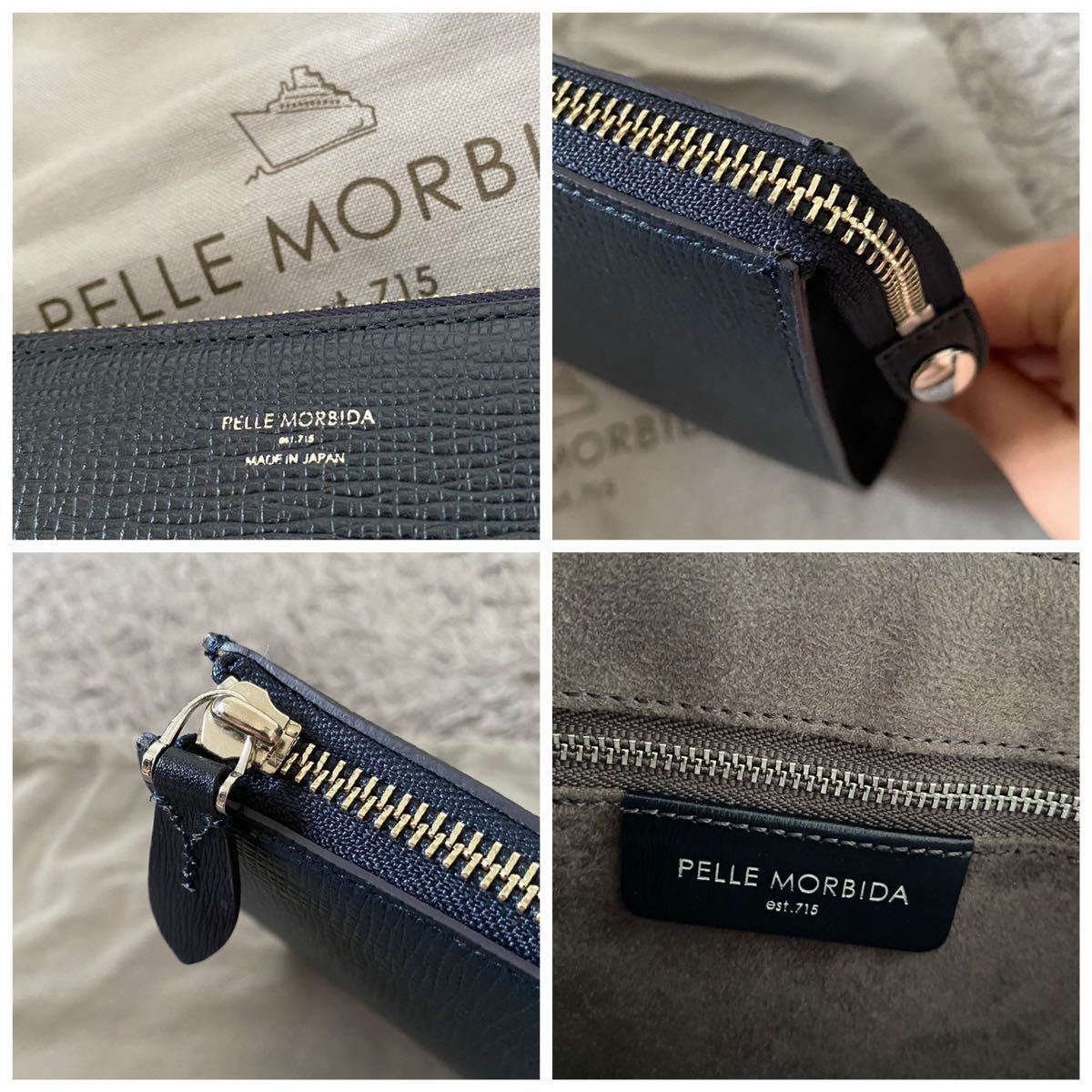 一度使用 PELLE MORBIDA ペッレモルビダ MR007- クラッチバッグ