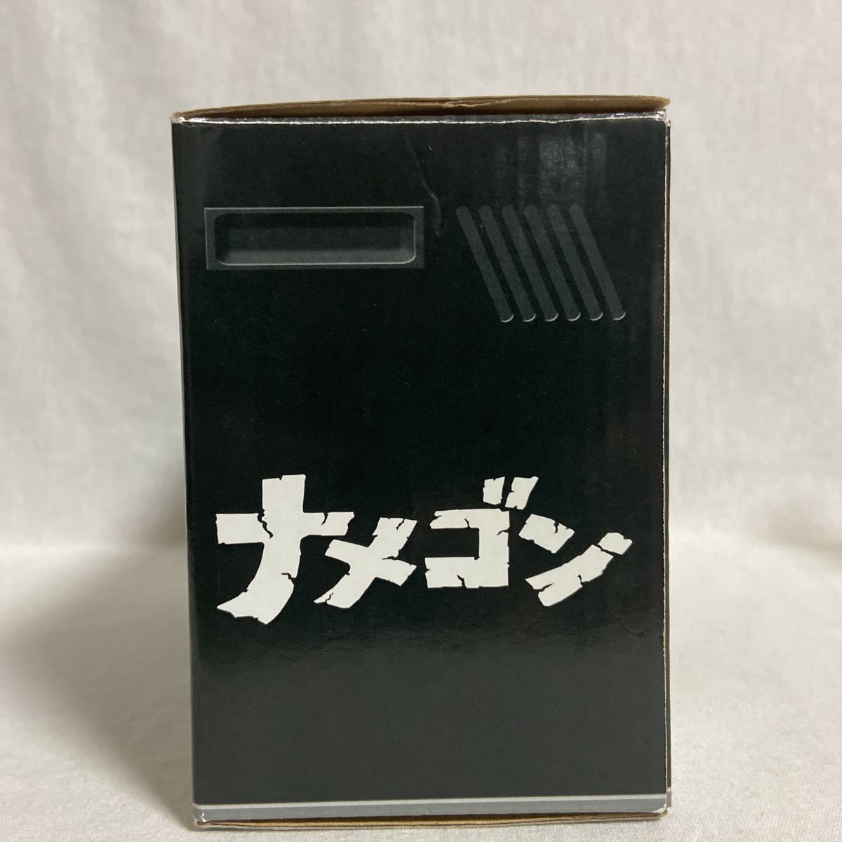 希少 総天然色ウルトラQ ナメゴン 非売品 ソフビ フィギュア 希少 総天然色ウルトラQ ナメゴン 非売品 ソフビ フィギュア