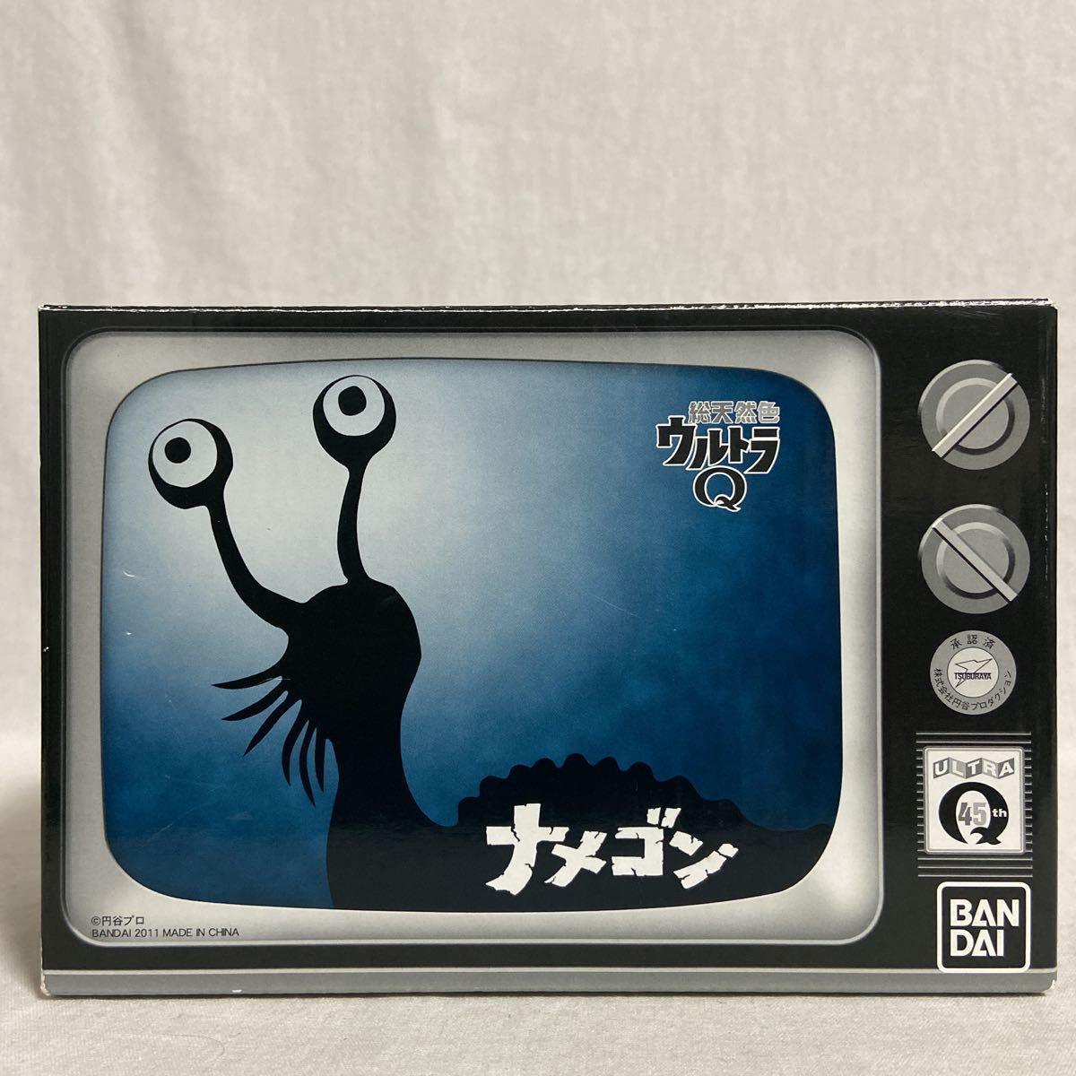 希少 総天然色ウルトラQ ナメゴン 非売品 ソフビ フィギュア 希少 総天然色ウルトラQ ナメゴン 非売品 ソフビ フィギュア