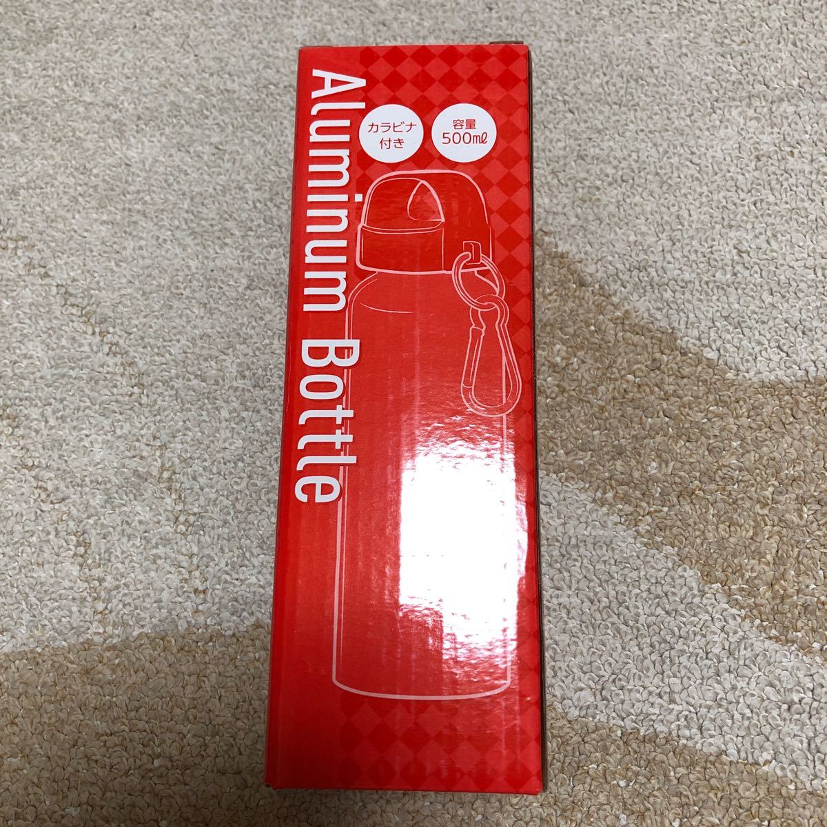 2本セット☆新品 アルミニウム水筒 500ml  